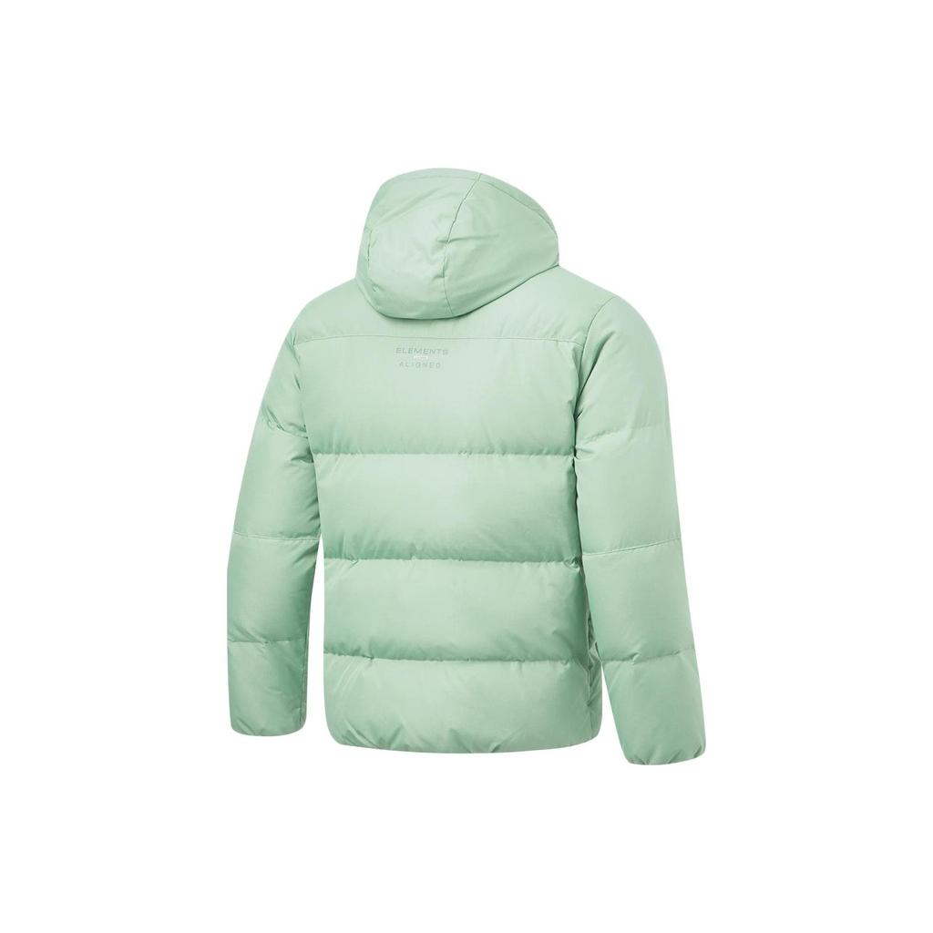 Li Ning Hot Pots Down Collection Down Jacket Men's Jade Smoke Green AYMT061-3