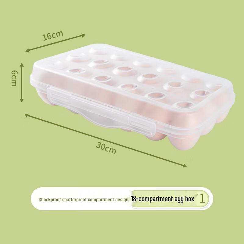 Pintian 18-Grid Shockproof Egg Storage Box (3-Pack)