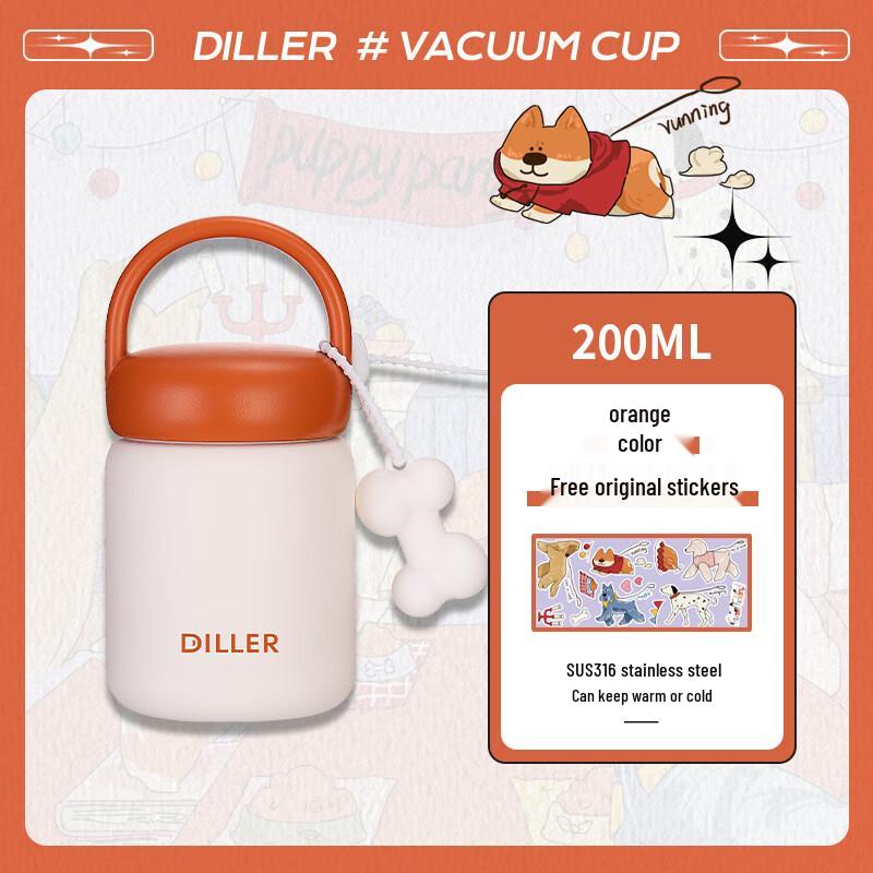 Dilebel Cute Mini Portable Insulated Cup