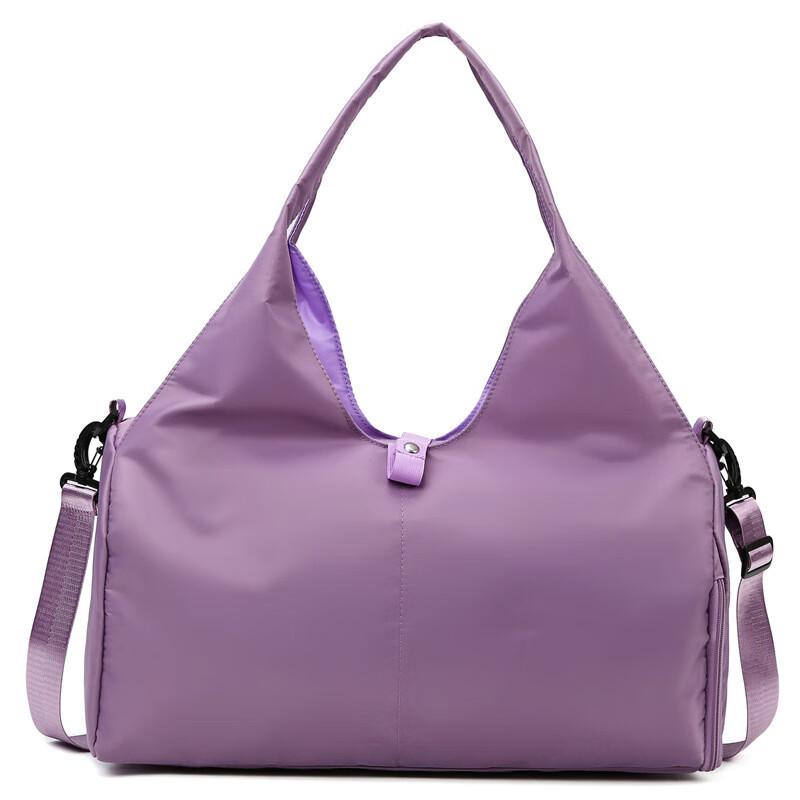 

Women s Fashion Crossbody Travel & Gym Bag with Shoe Compartment
