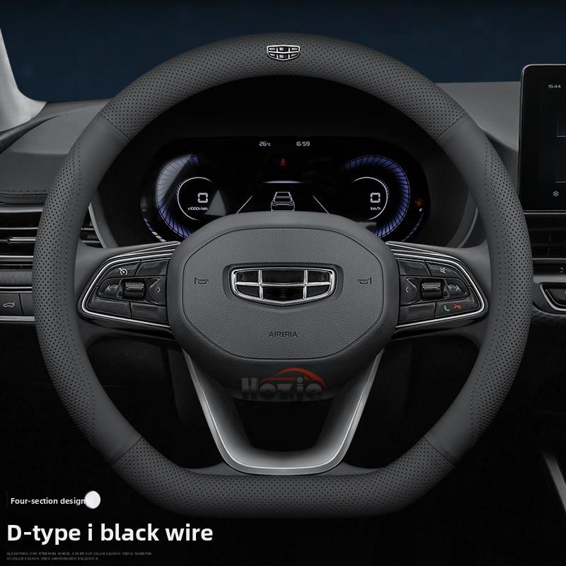

Leather Car Steering Wheel Cover for Geely Emgrand Monjaro Coolray Atlas Okovango 2022 2023 2024 2025 2026 Accessories