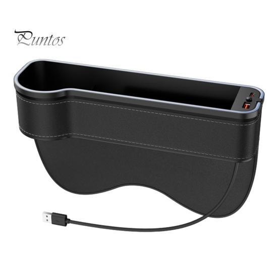 

Ящик для хранения автомобильного сиденья с зарядными портами Большая емкость Несколько режимов освещения Универсальный Простой в установке Автомобильный наполнитель зазора с подстаканником чёрный