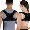 Vbosi Adjustable Back Support Brace Posture Corrector For Men Women Sporty Shoulder Relief