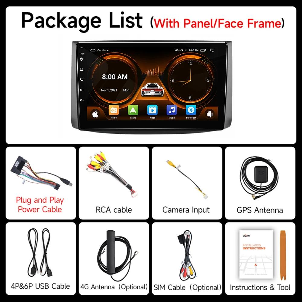 JIUYIN Android13 For Chevrolet AVEO T250 2006 - 2012 Car Radio 2 Din Android Auto Multimedia GPS Track Carplay 2din DVD Stereo