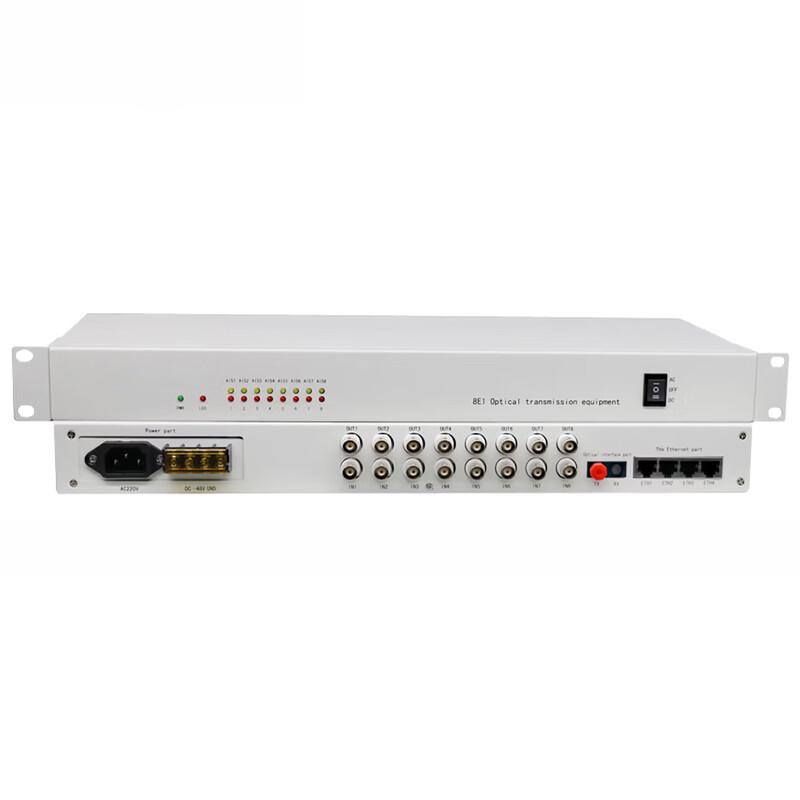 Kunya MST240B 8E1 PDH Fiber Optic Transceiver