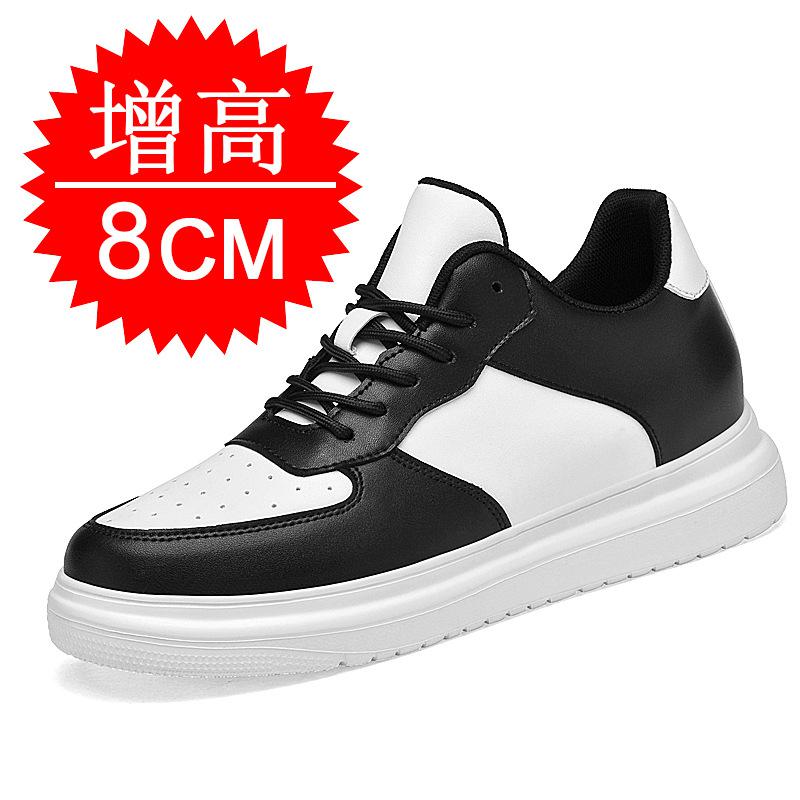 New Height Increasing Shoes for Men 6cm 8cm 10cm Invisible Elevator Sneakers Man White Leather Casual Shoes Zapatillas De Hombre