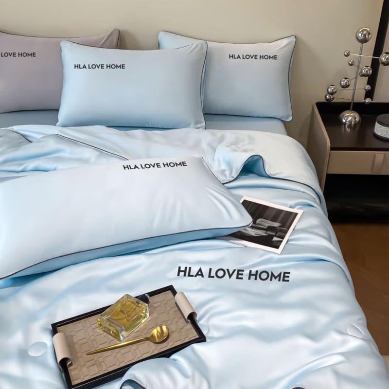 HLA Ice Silk Summer Cooling Quilt