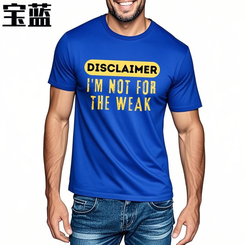 Oversized Summer Unisex Tshirt Disclaimer Im Not For The Weak Short Sleeve Cotton Round Neck Tee Shirt Cotton Top Tees