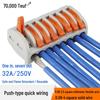 Quick Wire Connector Terminal Block