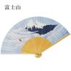 Kimono Folding Mount Fuji Paper White Bamboo Shojuan [Stylish Iroha] Fan, Design, High-Quality Fan, Carving, Men's, 22cm,