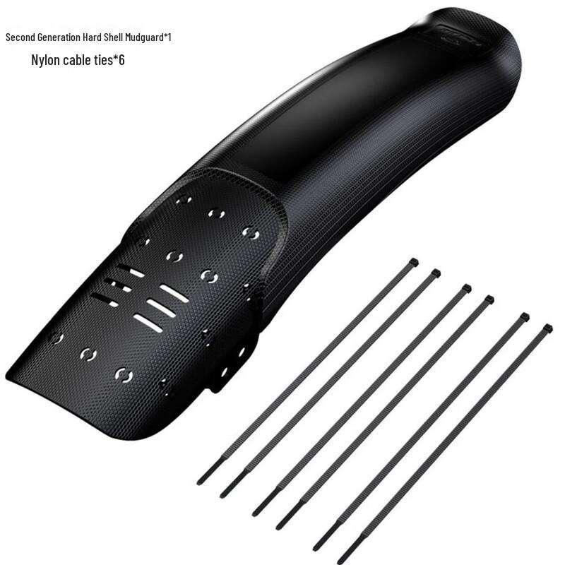 MR MOOSE ENLEE Bicycle Carbon Fiber Mudguard (2-Pack)