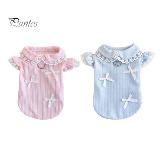 No Harness Needed Dog Wear Cute Girl T-Shirt, Sweet Lace Trim Pet Shirt with Bowknots, Collar Short Flying Sleeves, Summer Female Outfit for