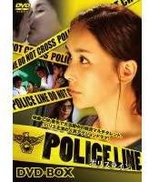 

DVD - POLICE LINE BOX Japan Movies & DVD Used