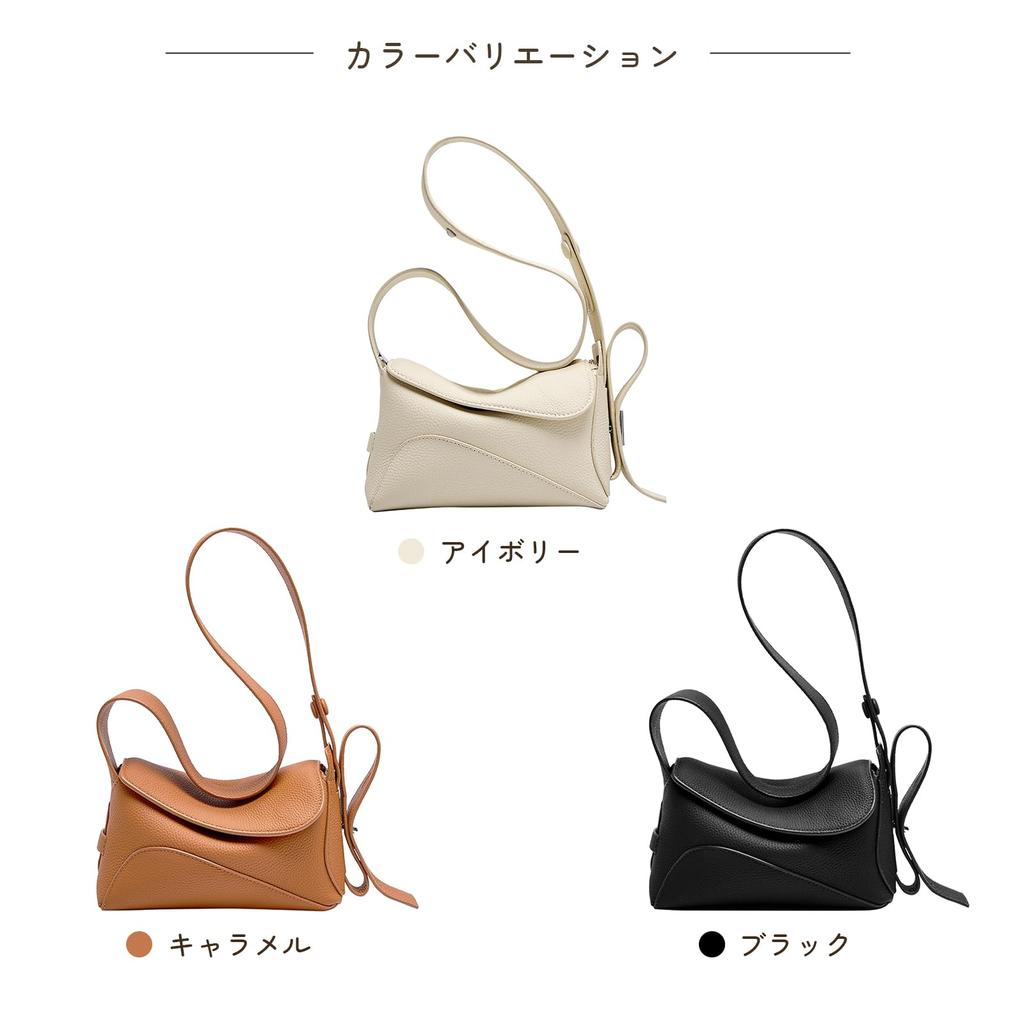 MFFOR Square Leather Shoulder Popular Women's Bag, Compact, Crossbody, Lightweight, Small, Stylish, Cute, Simple, Casual, (Caramel)