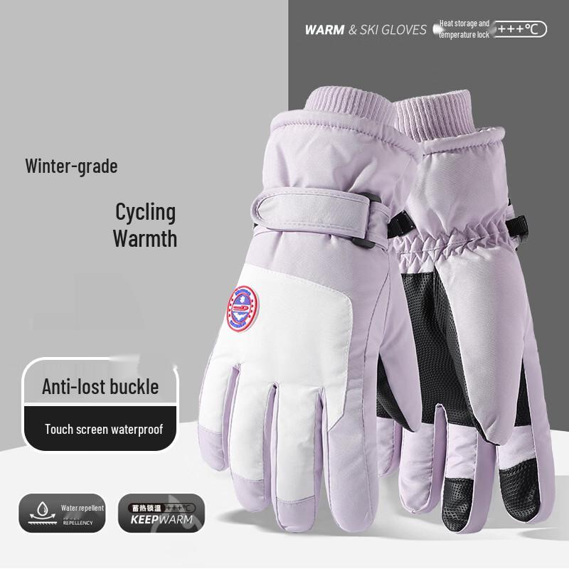 Shixun Outdoor Windproof Warm Touch Screen Ski Gloves