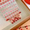 YITU Ant Lotus Nail Stickers: Embossed Vermilion Flowers with Adhesive Backing (Model YT4639)