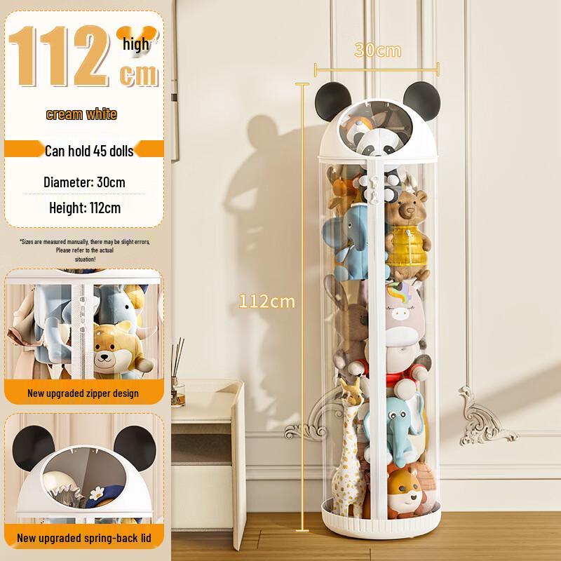 XingYou Transparent Doll & Figure Storage Bag