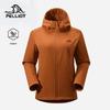 Pelliot Outdoor Fleece-Lined Windproof Hiking Jacket