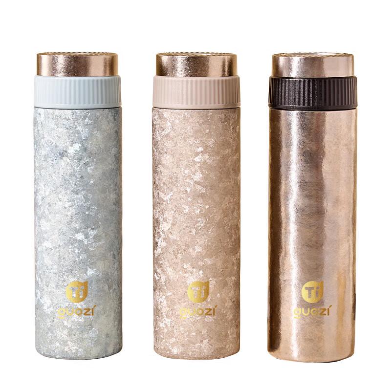 GUAZI 420ml Titanium Smart Thermos with Temperature Display