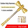 Gold Thunder Hammer with Non-Slip Handle - Heavy-Duty Tool for Auto Repair and Household Decoration
