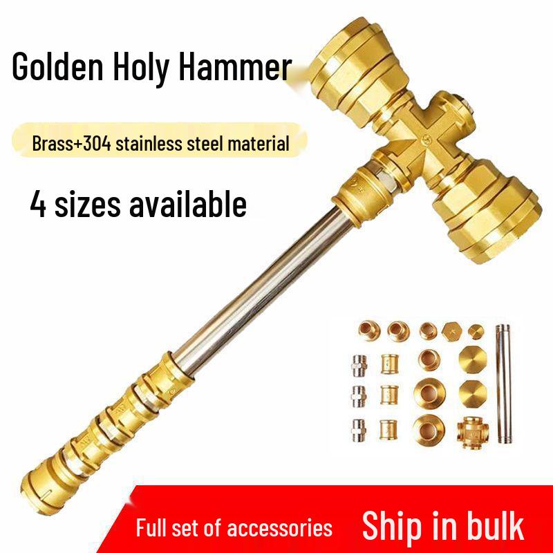 Gold Thunder Hammer with Non-Slip Handle - Heavy-Duty Tool for Auto Repair and Household Decoration