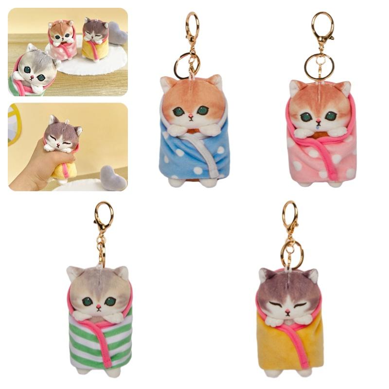 Mofusand Cat Keychain Wrapped Quilt Plush Doll Car Bag Pendant Couple Keyring
