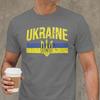 Ukraine Symbol Unisex T Shirt Ukrainian Trident Novelty Tee Shirt Short Sleeve Round Collar Tshirts Cotton Gift Idea Clothes