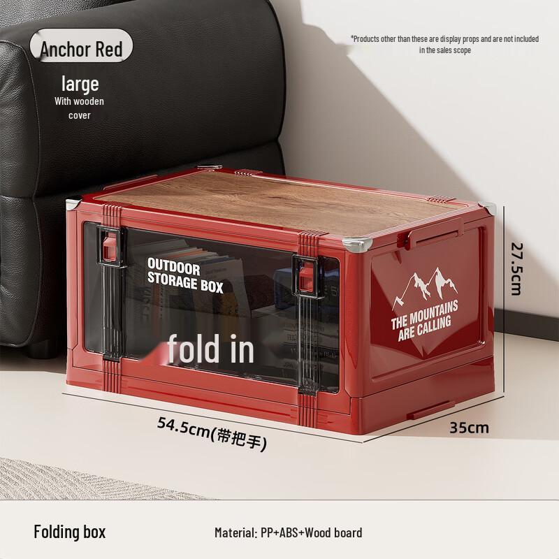 Portable Folding Storage Box with Wooden Lid