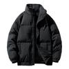 Stand-up Collar Down Jacket Men's Winter Loose Warm Bread Clothes Youth Fashion Versatile Casual Jacket