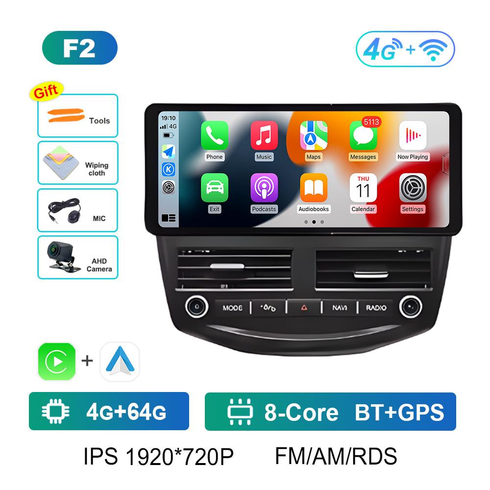 Car Multimedia Radio Video Player for Ford Focus 2012 2013 2014 - 2017 Wireless Carplay Cooling Fan Bluetooth DSP Stereo WIFI 4G