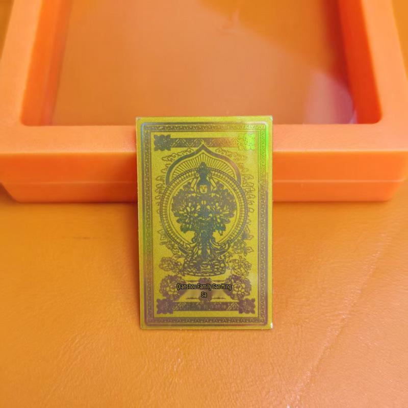 999 Pure Gold Zodiac Guardian Deities Mobile Peace Sticker