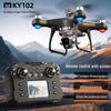 KY102 Drone with Screen Control, Optical Flow Positioning, Brushless Motor, and Four-Axis Remote Control.