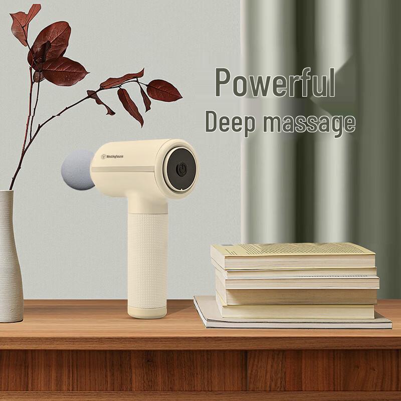 Westinghouse MA28-GY Electric Fascia Massage Gun