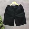 Men's Versatile Trendy White Summer Casual Shorts