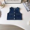 Ensemble Gilet en Denim Rétro pour Filles et Pantalon Large pour Automne/Printemps