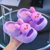 Kids Cartoon Non Slip Soft Sole Slippers Summer Indoor Bath Home Boys Girls Baby Sandals