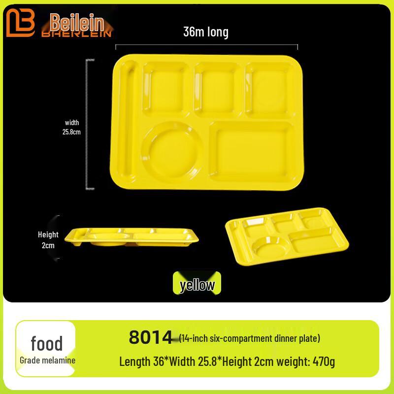 A5 Food Grade Melamine Partitioned Dinner Plate