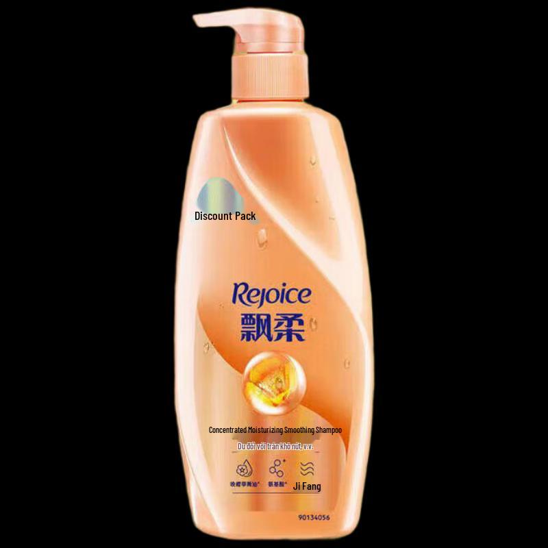 

Rejoice Essence Nourishing Oil Control Shampoo