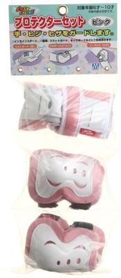 Easy Inline Protector Set Pink
