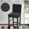 1PC Stool Covers Stretch Short Back Chair Covers Counter Height Chairs Covers for Kitchen Dining Room Cafe Furniture