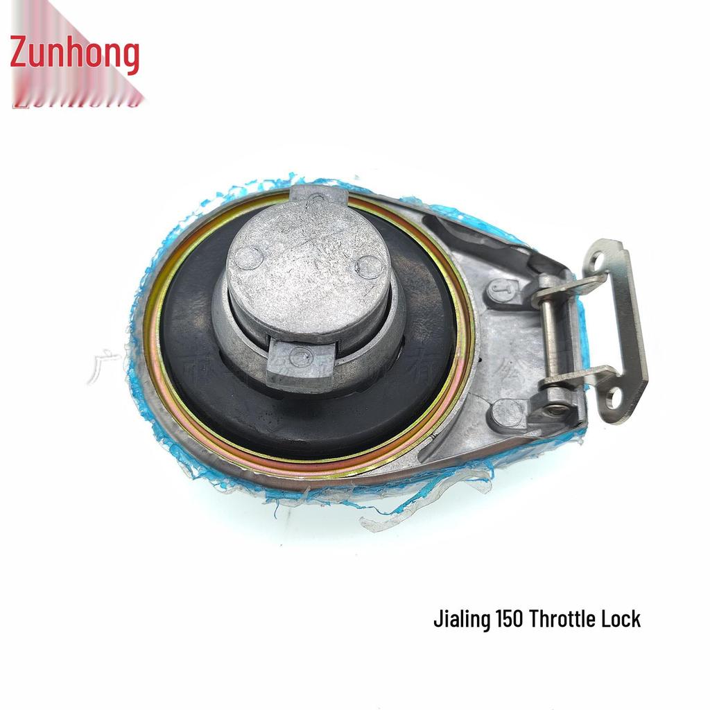 Jialing 150 Motorcycle Fuel Tank Lock
