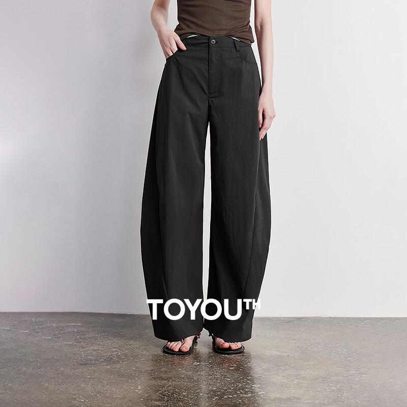 Chuyu Women s High-Waist Wrinkled Casual Pants 29