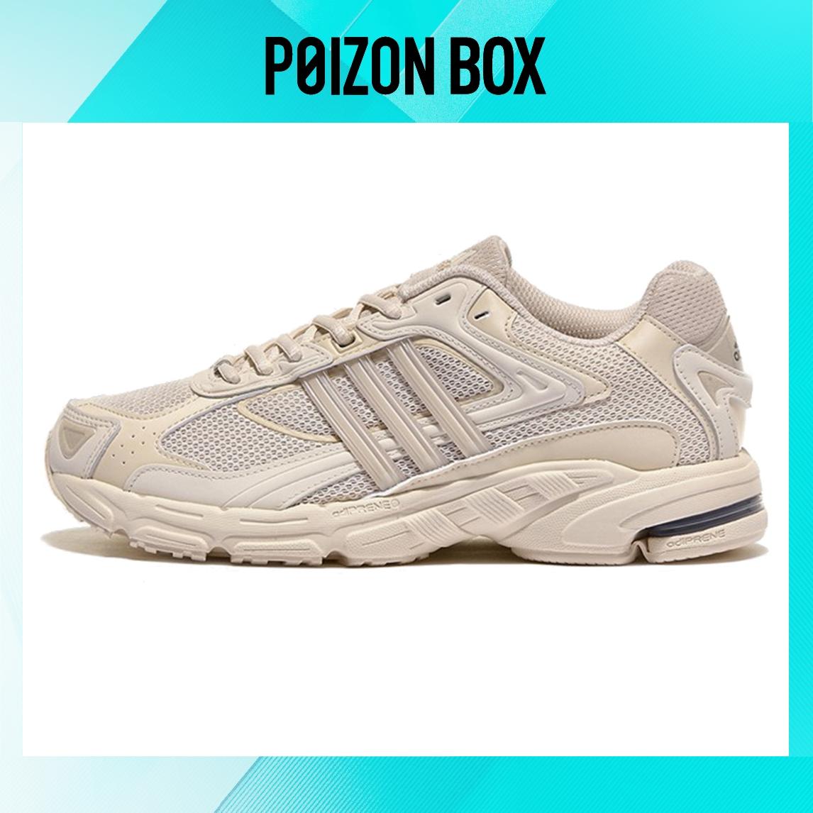 

кроссовки adidas originals Response Running shoes Unisex GX2505