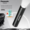 Wiederaufladbare LED-Taschenlampe mit Typ-C