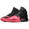 Nike Hyperdunk X "Kay Yow" Sneakers AV2059-001