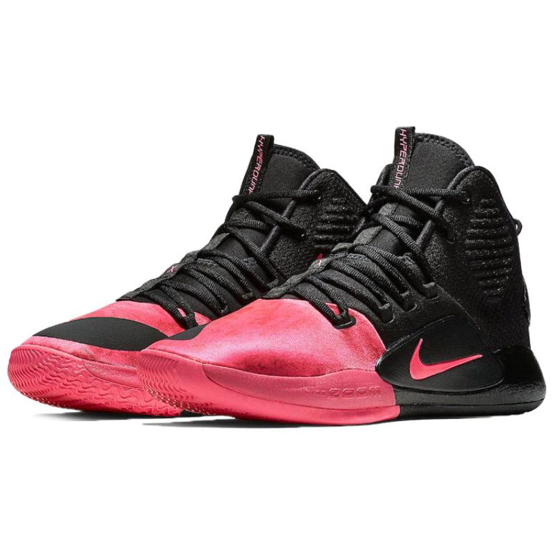 Nike Hyperdunk X "Kay Yow" Sneakers AV2059-001