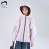 Girls' Windproof and Waterproof Hooded Sports Jacket
