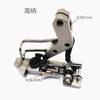 Jack E4 Five-Line Overlock Machine Small Presser Foot Siruba 988 Pegasus 5200 Overlock Machine Narrow Presser Foot Mosquito Net