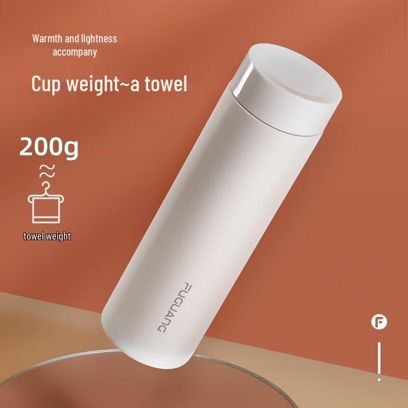 Fuguang Smart Digital Display 316 Stainless Steel Thermos
