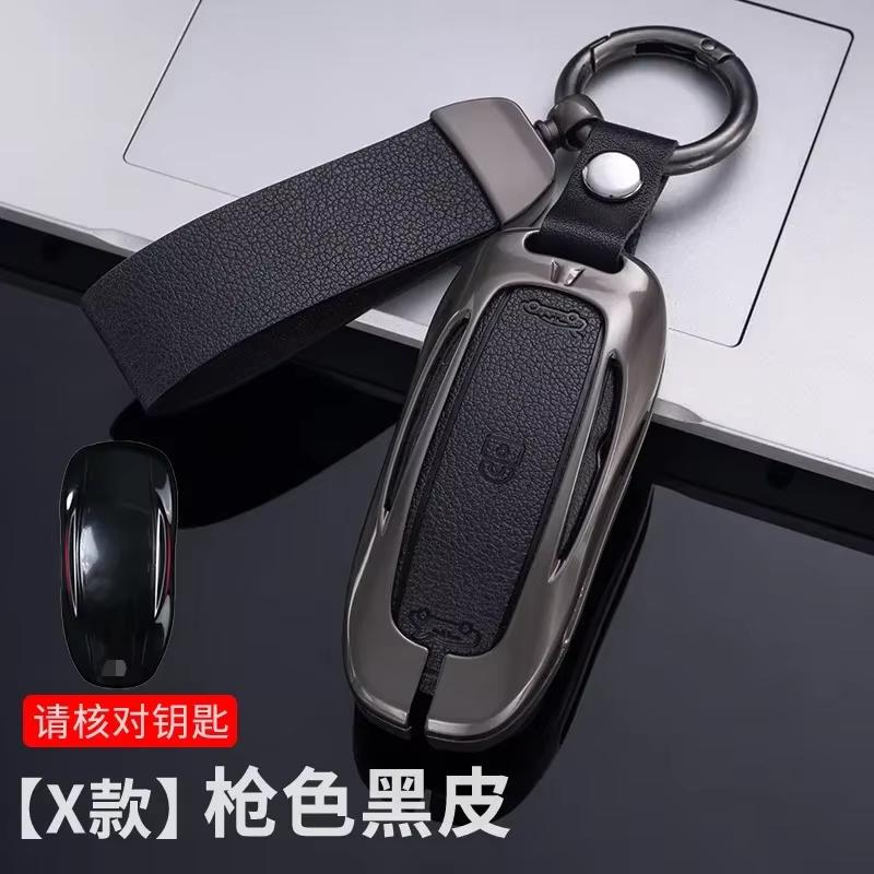 For Tesla Model3/S/X/Y Car Zinc Alloy Leather Key Case Cover Holder Protector Keychain Interior Accessories Key Case for Car